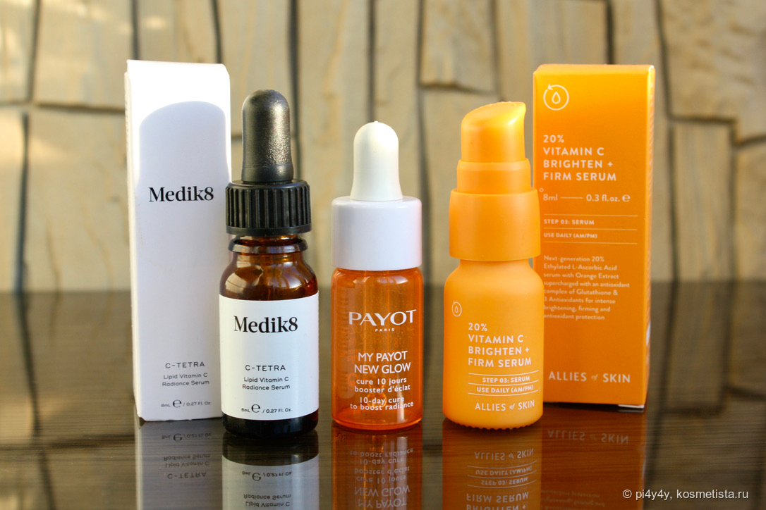 Medik8 C-Tetra, Payot New Glow и Allies of Skin Brightening Serum with 20% Vitamin C