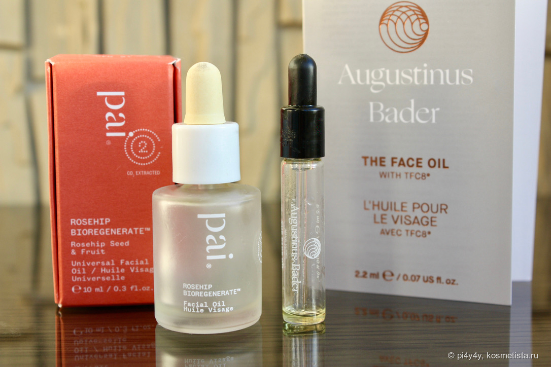Pai Skincare Rosehip Bioregenerate Universal Face Oil и Augustinus Bader The Face Oil