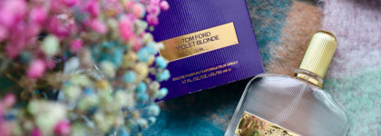 Парфюмерный Project Pan 2021