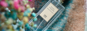 Парфюмерный Project Pan 2021