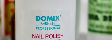 Пустые баночки января 2022