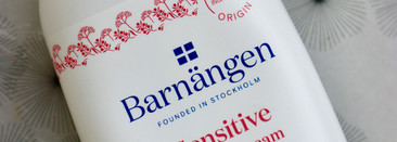 Пустые баночки января 2022