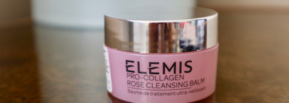 Пустые баночки февраля 2022