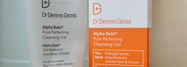 Пустые баночки февраля 2022