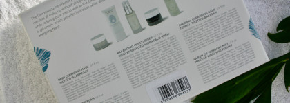 Сила термальных источников в уходовой косметике Omorovicza