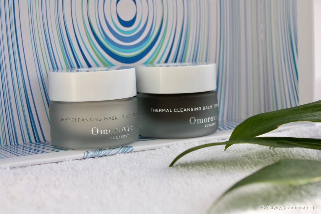 Omorovicza Deep Cleansing Mask и Thermal Cleansing Balm