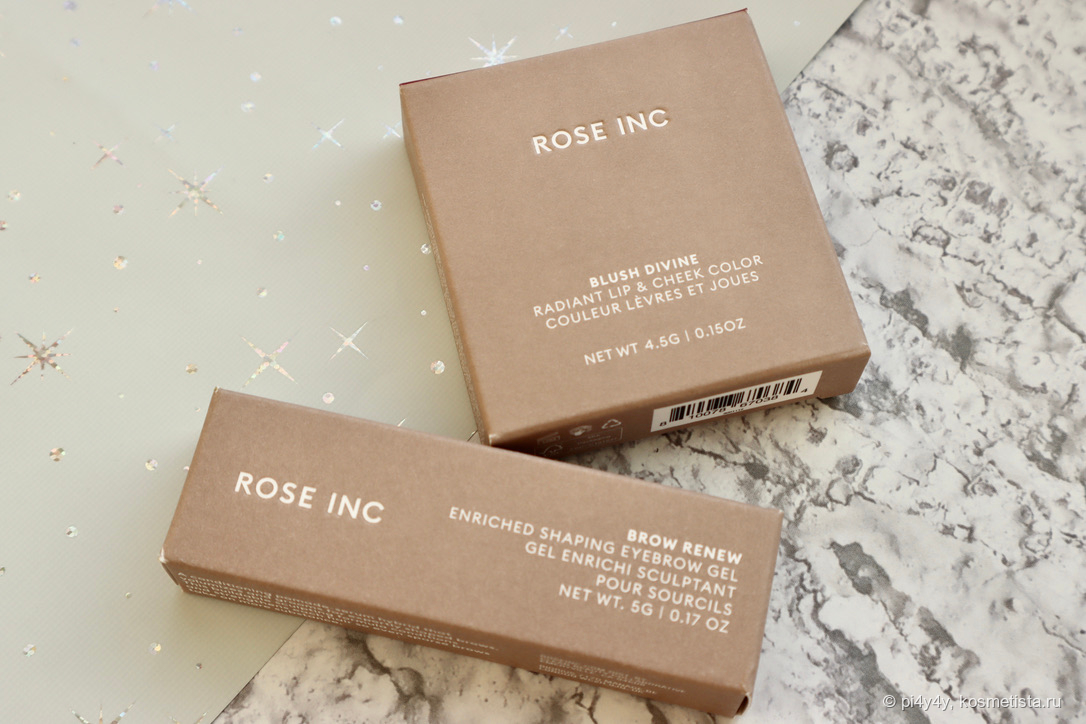 Упаковки продуктов Rose Inc