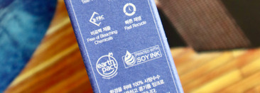 Годный. Солнцезащитный крем на физических фильтрах Benton Skin Fit Mineral Sun Cream