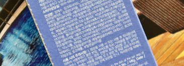 Годный. Солнцезащитный крем на физических фильтрах Benton Skin Fit Mineral Sun Cream