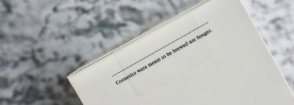 Насколько комфортен бальзам для снятия макияжа Pyunkang Yul Deep Clear Cleansing Balm?