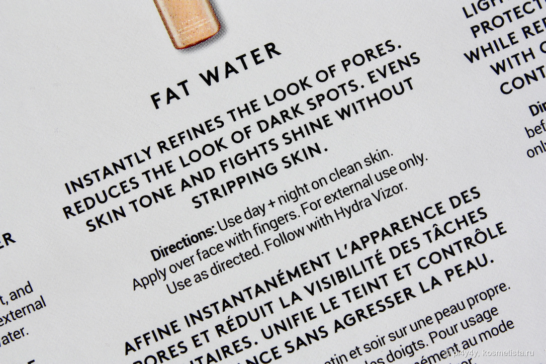 Fenty Skin Fat Water Pore-Refining Toner Serum