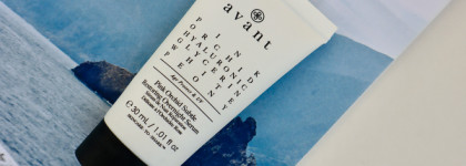 Опустение. Апрель 2022