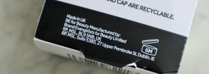 Тюбики с сюрпризом: The Inkey List и The Ordinary. Бюджетно для проблемной