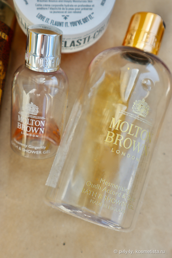 Molton Brown Bath & Shower Gel: Heavenly Gingerlily и Mesmerising Oudh Accord & Gold