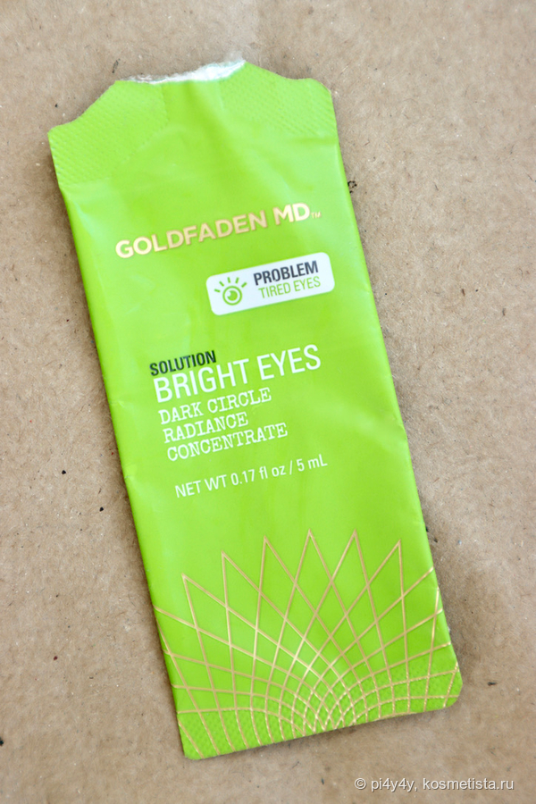 Goldfaden MD Bright Eyes Dark Circle Radiance Concentrate