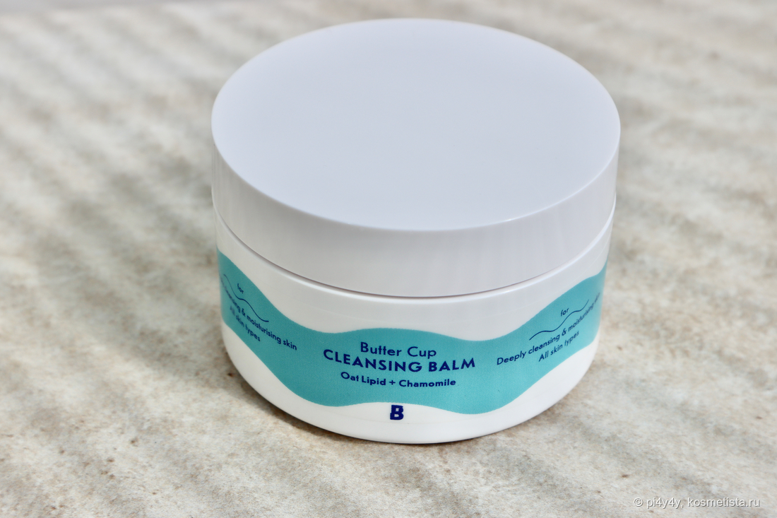 By Beauty Bay Butter Cup Cleansing Balm With Oat Lipid and Chamomile