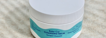 Бюджетно для лица