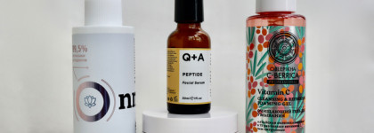 Бюджетно для лица