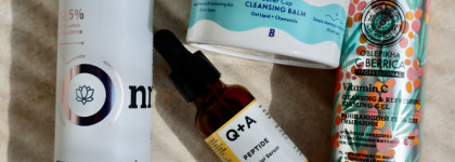 Бюджетно для лица