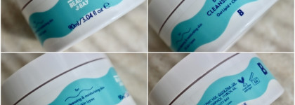 Бюджетно для лица