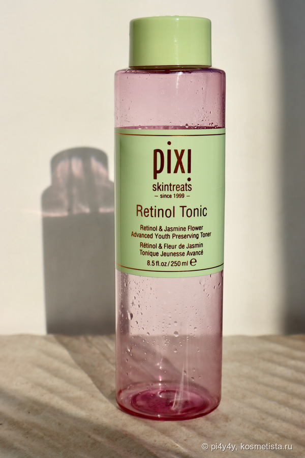 Pixi Retinol Tonic