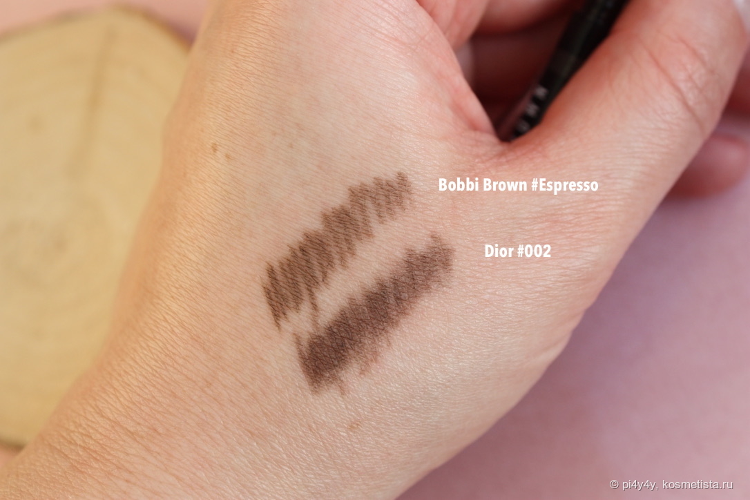 Сравнение оттенков карандашей для бровей: Bobbi Brown Micro Brow Pencil # Espresso и Dior Diorshow Brow Styler #002
