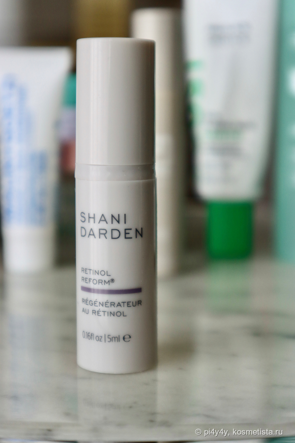 Shani Darden Skin Care Retinol Reform Treatment Serum