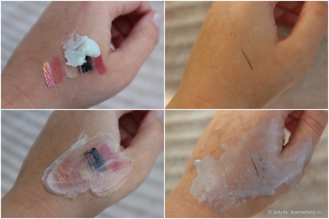 Удаление макияжа с Hyggee Soft Reset Green Cleansing Balm: вверху - до/после, внизу - этапы распределения бальзама и эмульгация