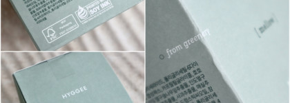 Очищающий бальзам Hyggee Soft Reset Green Cleansing Balm