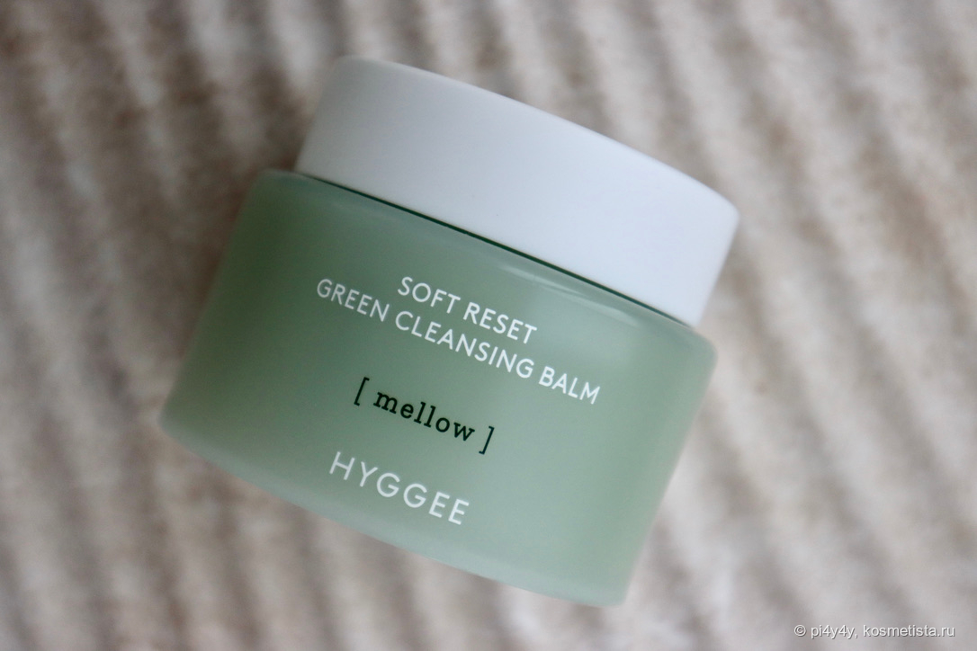 Hyggee Soft Reset Green Cleansing Balm