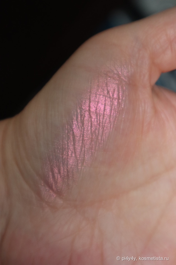 Lethal Cosmetics Magnetic Pressed Multichrome Shadow #Proxima