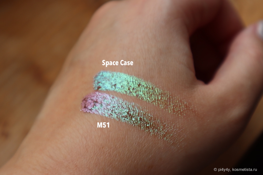 Сравнение оттенков Terra Moons Cosmetics: #M51 и #Space Case