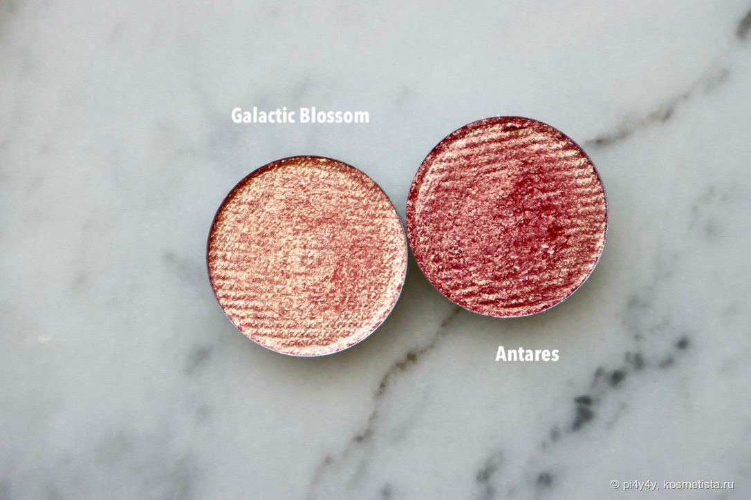 Terra Moons Cosmetics #Galactic Blossom (слева) и #Antares (справа)