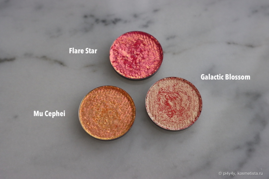 Terra Moons Cosmetics: #Flare Star (вверху), #Mu Cephei (слева внизу) и #Galactic Blossom (справа внизу)