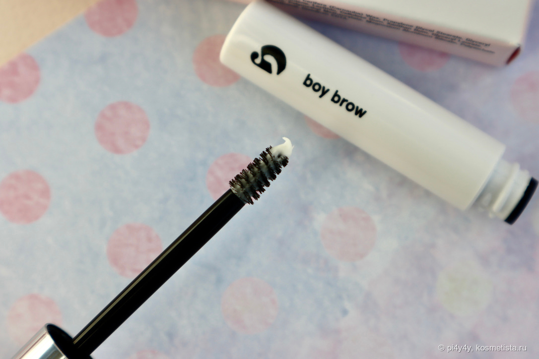 Glossier Boy Brow Grooming Pomade #Clear