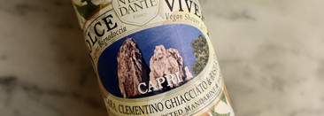 Пустое в ноябре 2022