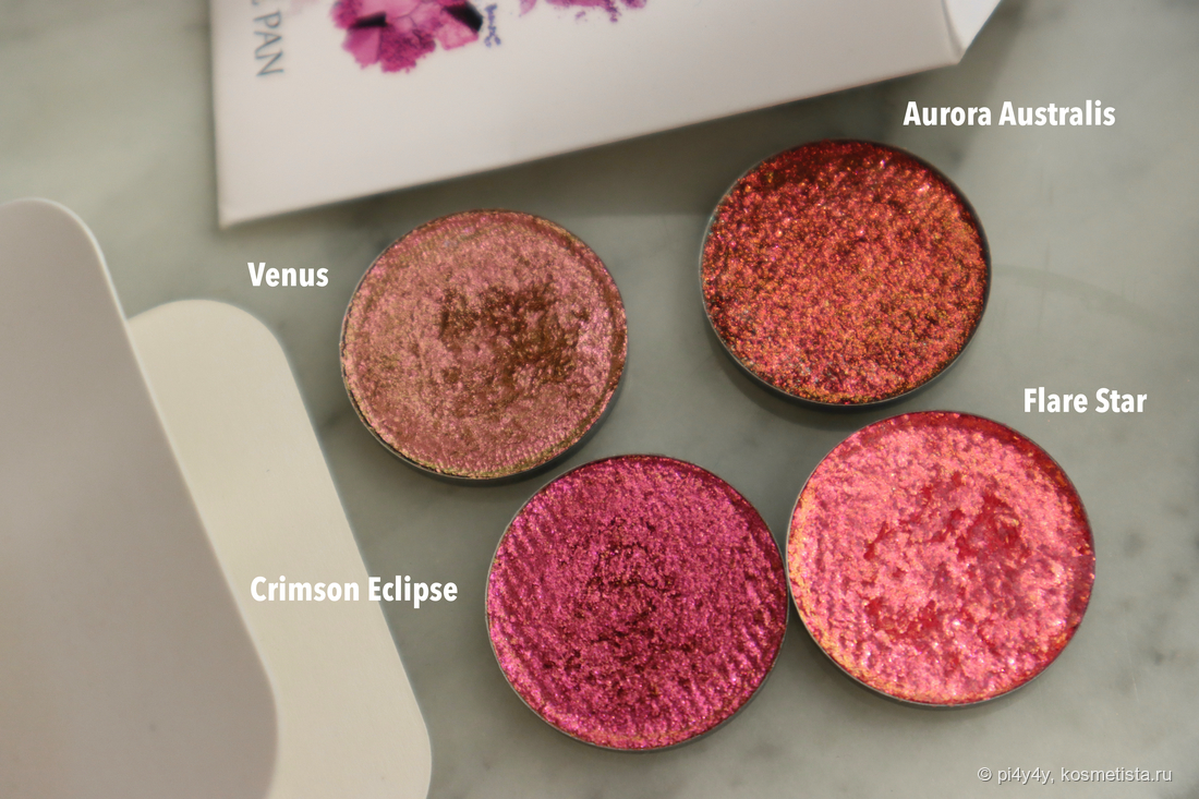 Terra Moons Cosmetics: #Venus, #Crimson Eclipse, #Aurora Australis и #Flare Star