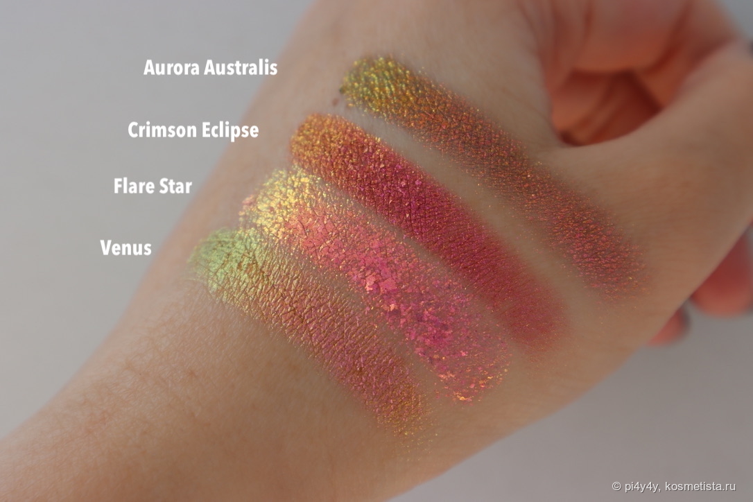 Terra Moons Cosmetics: #Aurora Australis, #Crimson Eclipse, #Flare Star и #Venus на улице в тени