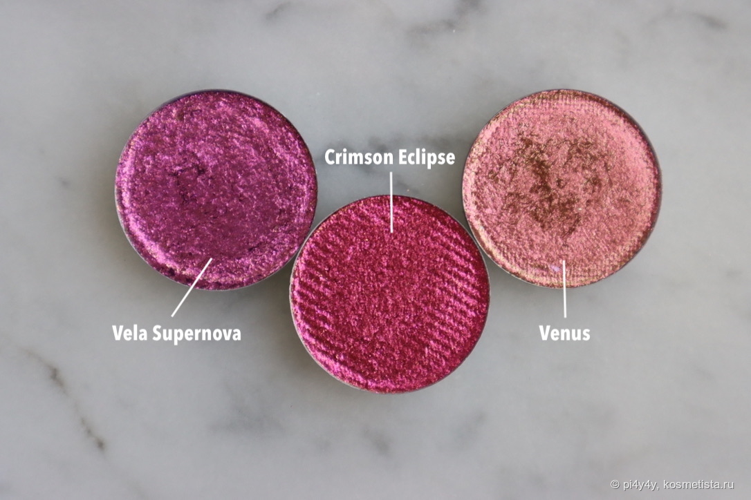 Terra Moons Cosmetics: #Vela Supernova, #Crimson Eclipse, #Venus