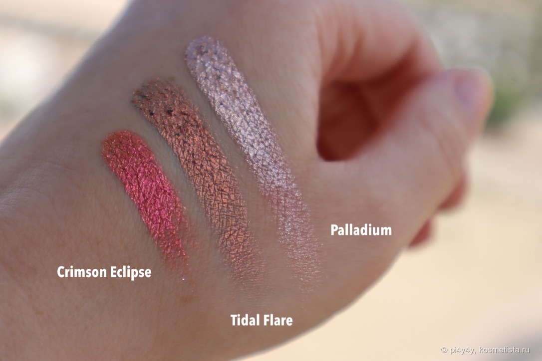 Terra Moons Cosmetics: #Crimson Eclipse, #Tidal Flare, #Palladium