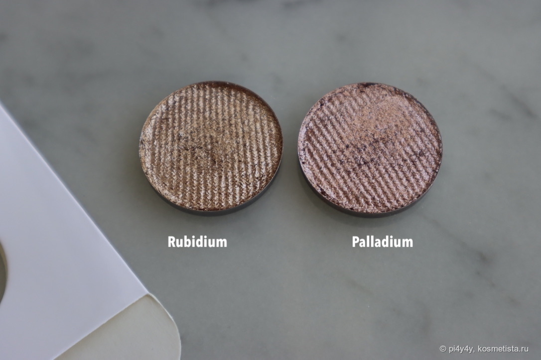 Terra Moons Cosmetics: #Rubidium и #Palladium