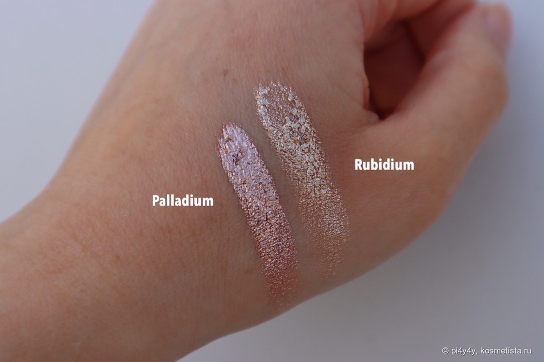 Terra Moons Cosmetics: #Palladium и #Rubidium на улице в тени