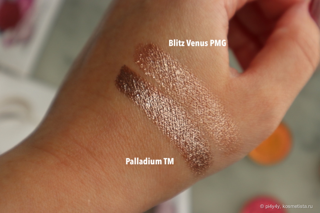 Сравнение оттенков #Palladium Terra Moons и #Blitz Venus Pat McGrath