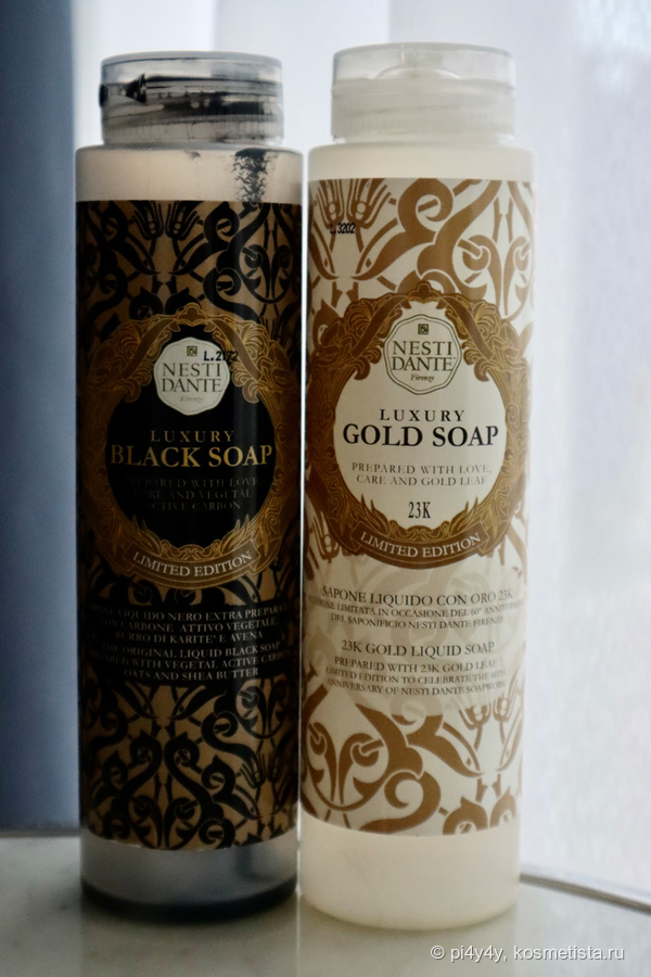 гели для душа Nesti Dante Luxury: Black Soap и Gold Soap