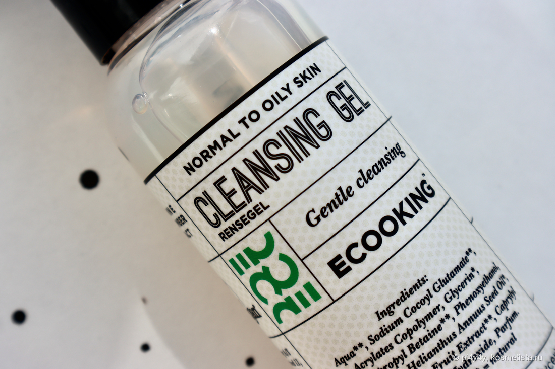 Ecooking Cleansing Gel
