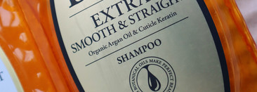 Учёт использованной косметики: январь 2023