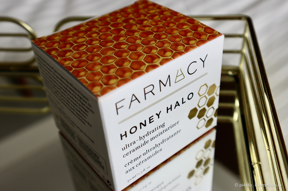 Farmacy Honey Halo Ultra-Hydrating Ceramide Moisturizer