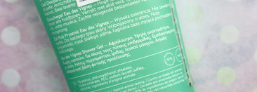 Приятный уход для тела Caudalie