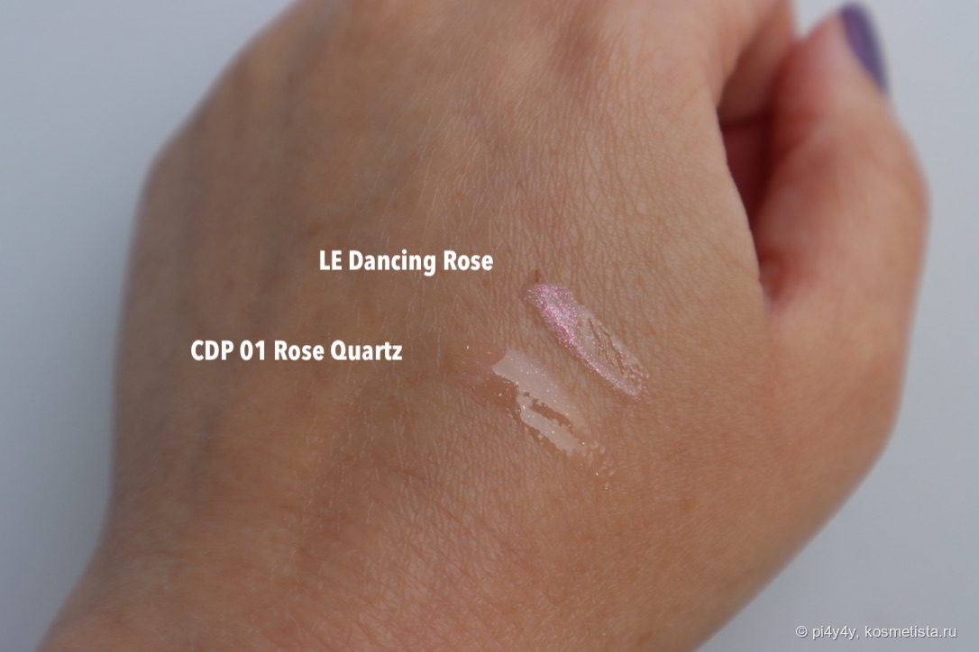 Сравнение блесков для губ Cle De Peau #Rose Quartz (внизу) и Lisa Eldridge Dancing Rose (вверху)