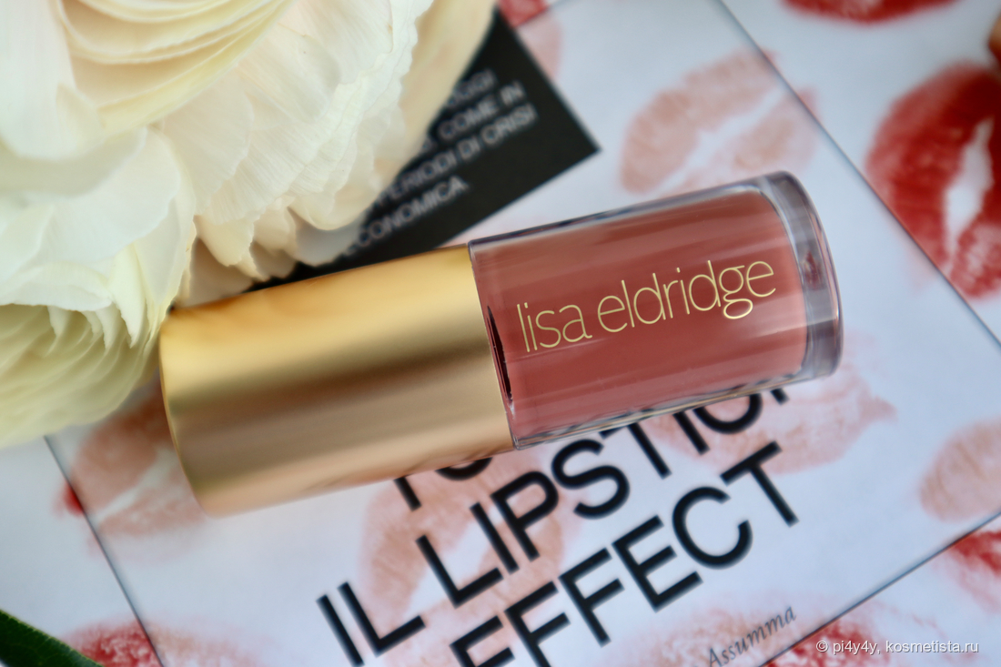 Lisa Eldridge Gloss Embrace Lip Gloss Muse